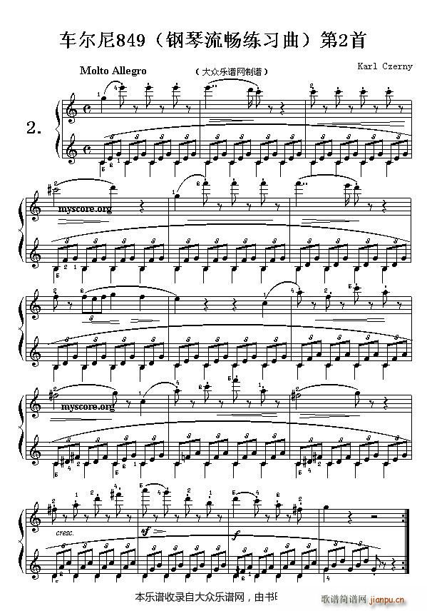 车尔尼849 钢琴流畅练习曲 第2首 及练习指导(钢琴谱)1