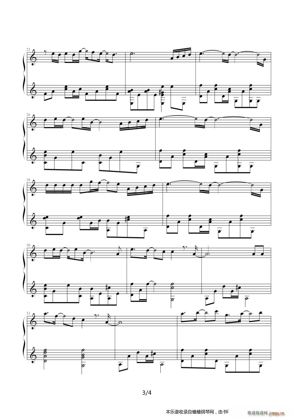 陈绮贞D AFTER17(钢琴谱)3