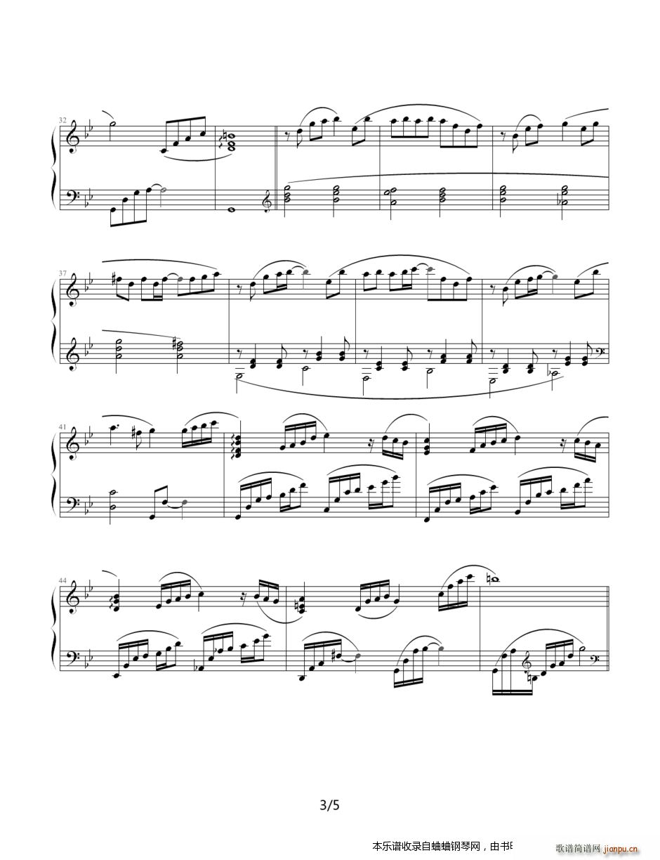 海明威 老人与海 演奏版本(钢琴谱)3