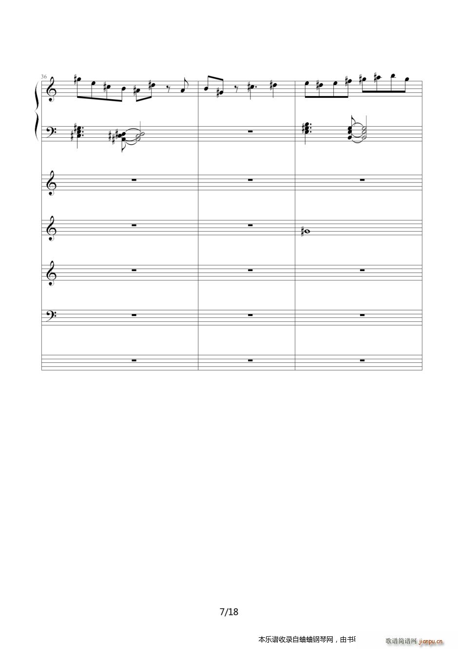 Loonboon 植物大战僵尸迷你游戏1(钢琴谱)7