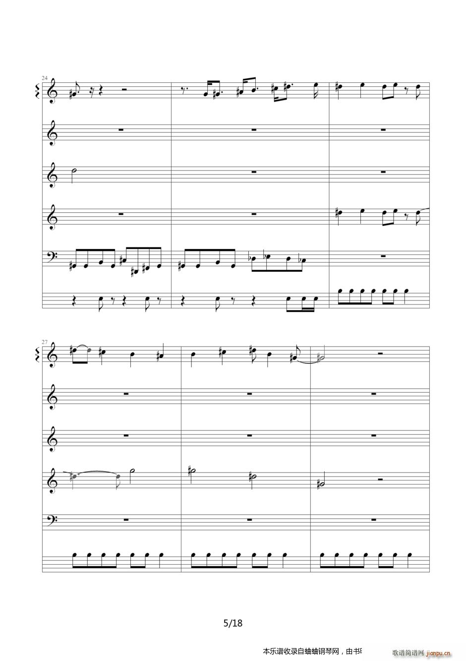 Loonboon 植物大战僵尸迷你游戏1(钢琴谱)5