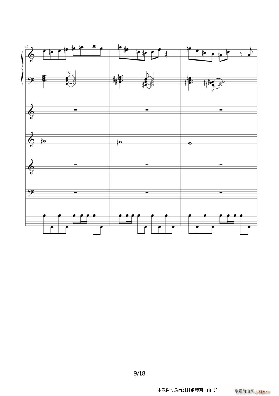 Loonboon 植物大战僵尸迷你游戏1(钢琴谱)9