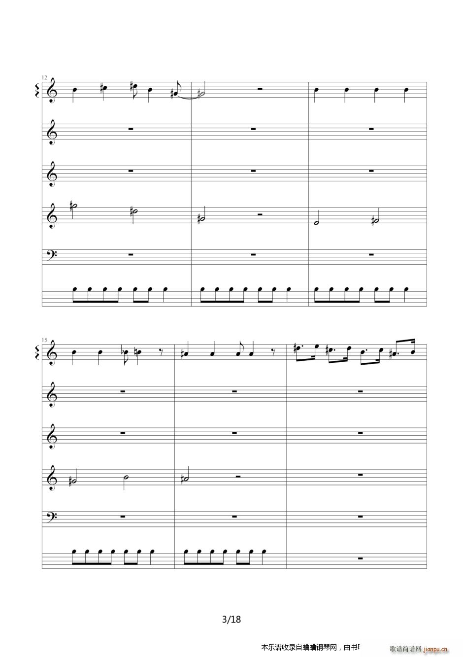 Loonboon 植物大战僵尸迷你游戏1(钢琴谱)3