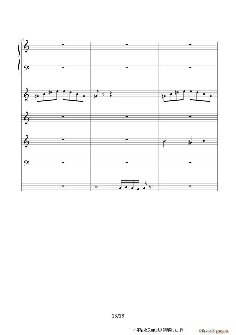 Loonboon 植物大战僵尸迷你游戏1(钢琴谱)13