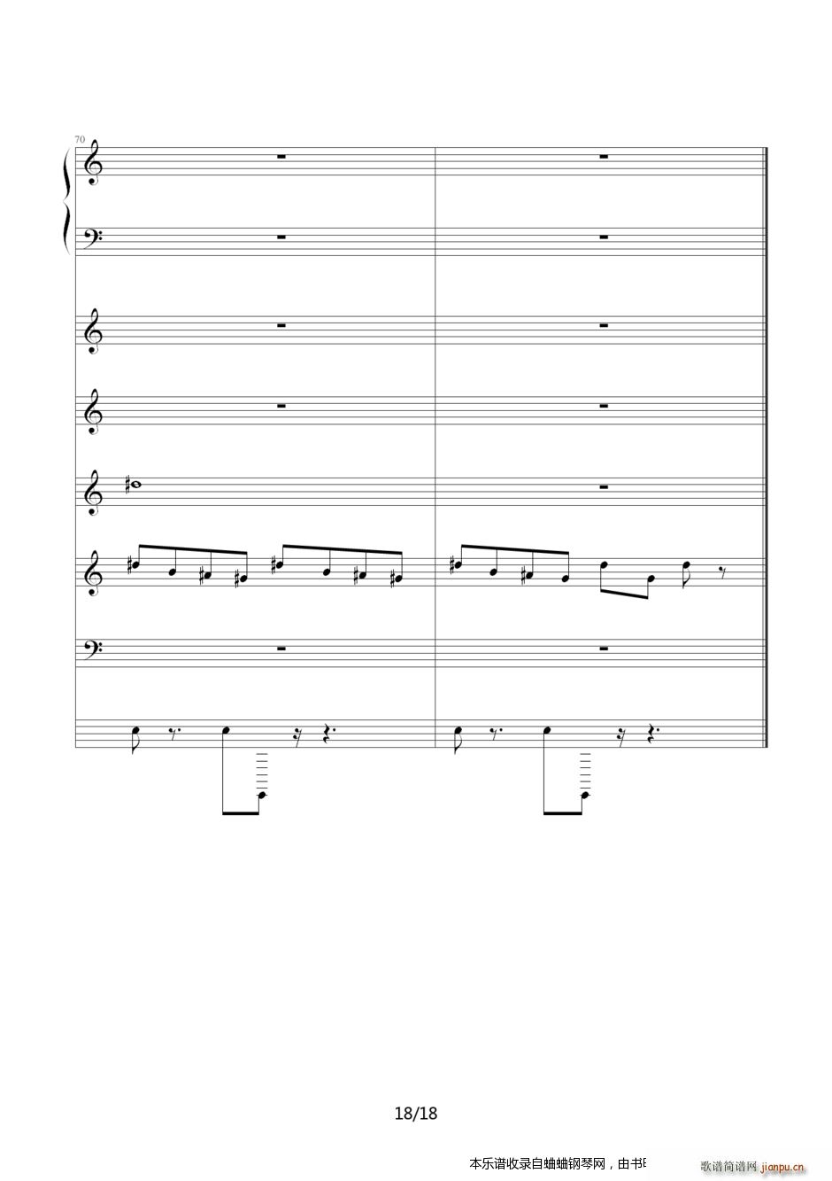 Loonboon 植物大战僵尸迷你游戏1(钢琴谱)18