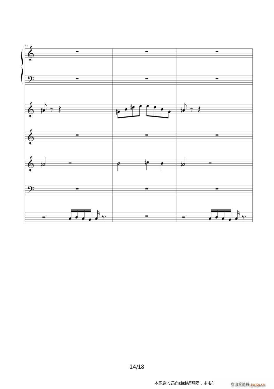 Loonboon 植物大战僵尸迷你游戏1(钢琴谱)14