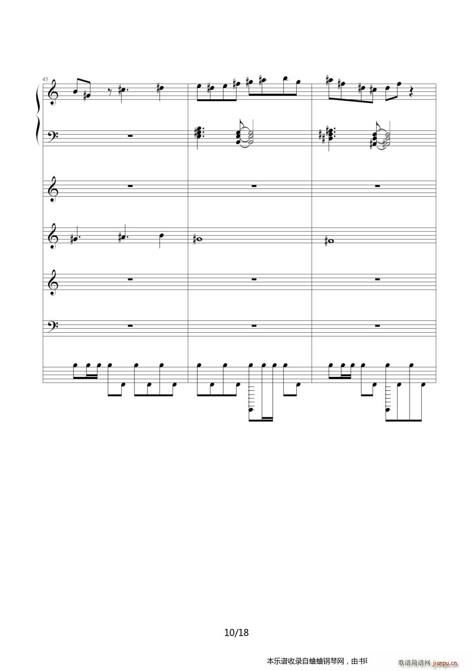 Loonboon 植物大战僵尸迷你游戏1(钢琴谱)10