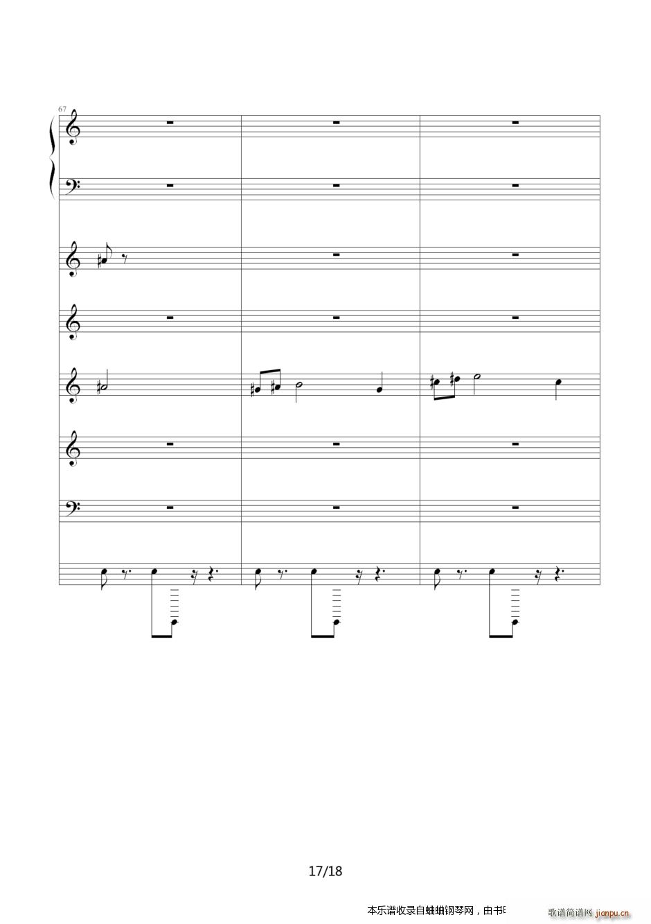 Loonboon 植物大战僵尸迷你游戏1(钢琴谱)17