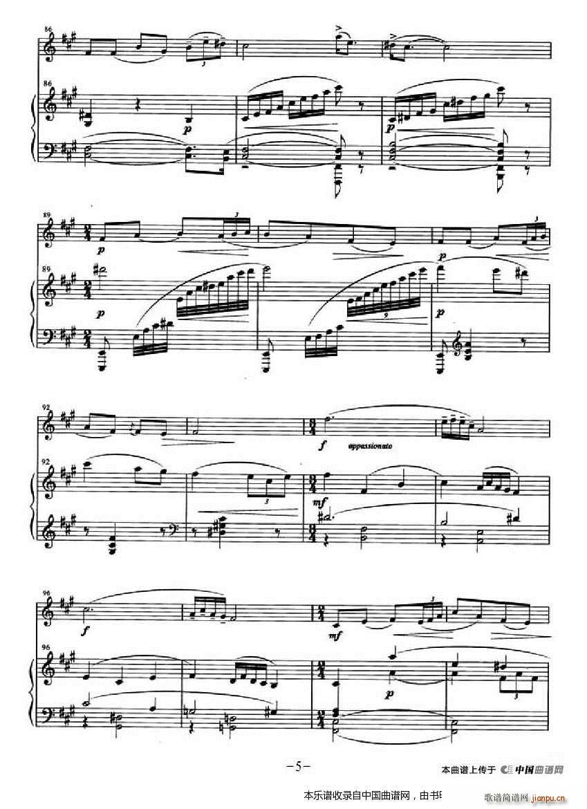 春天舞曲 钢琴伴奏(钢琴谱)5