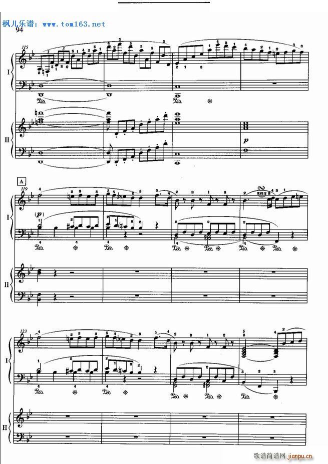 浪漫曲 降B大调钢琴协奏曲第二乐章(钢琴谱)13