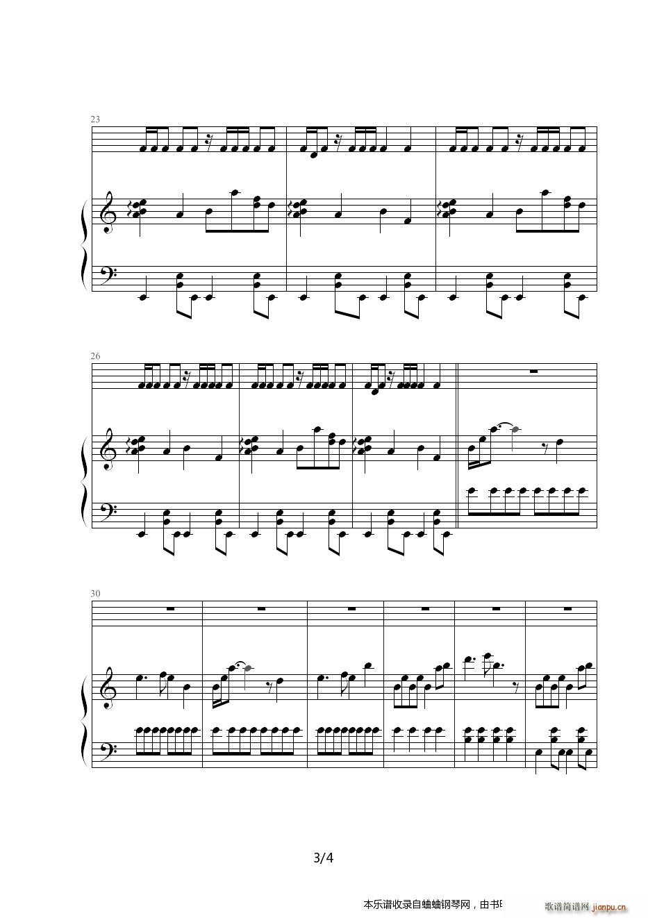 周杰伦 范特西 专辑 忍者(钢琴谱)3