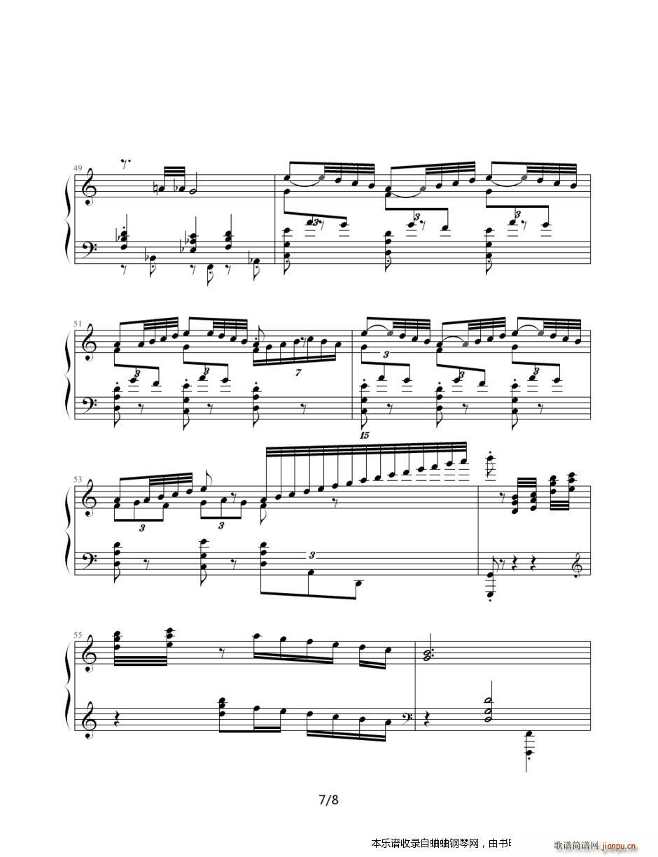 古典 4 玩响尾蛇的舞女(钢琴谱)7