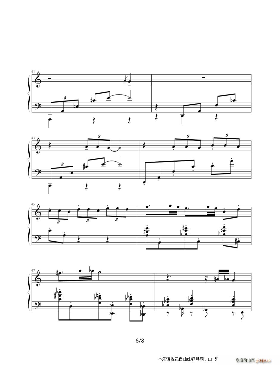 古典 4 玩响尾蛇的舞女(钢琴谱)6