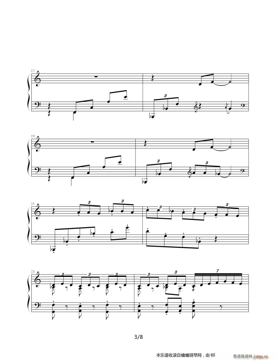 古典 4 玩响尾蛇的舞女(钢琴谱)3