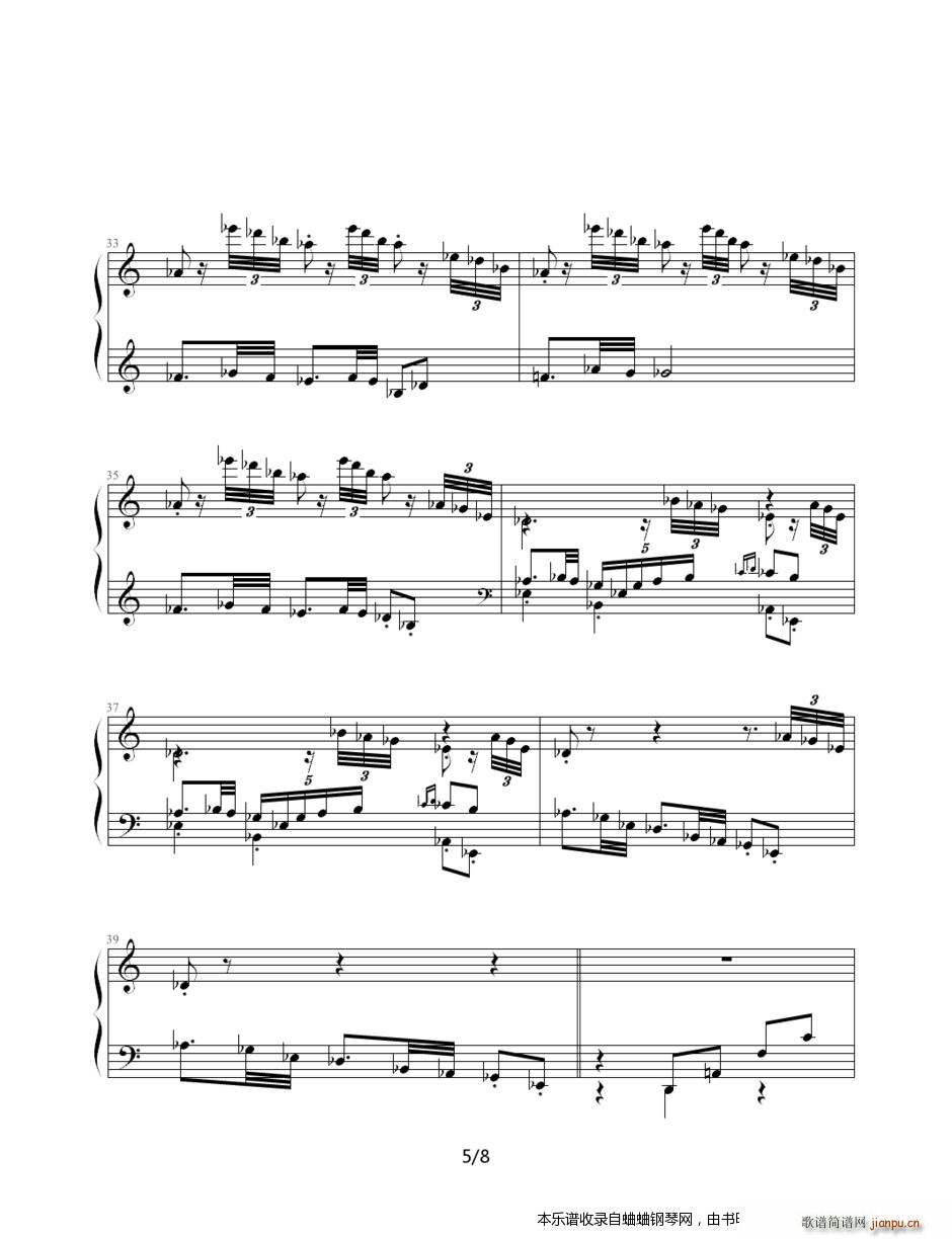 古典 4 玩响尾蛇的舞女(钢琴谱)5