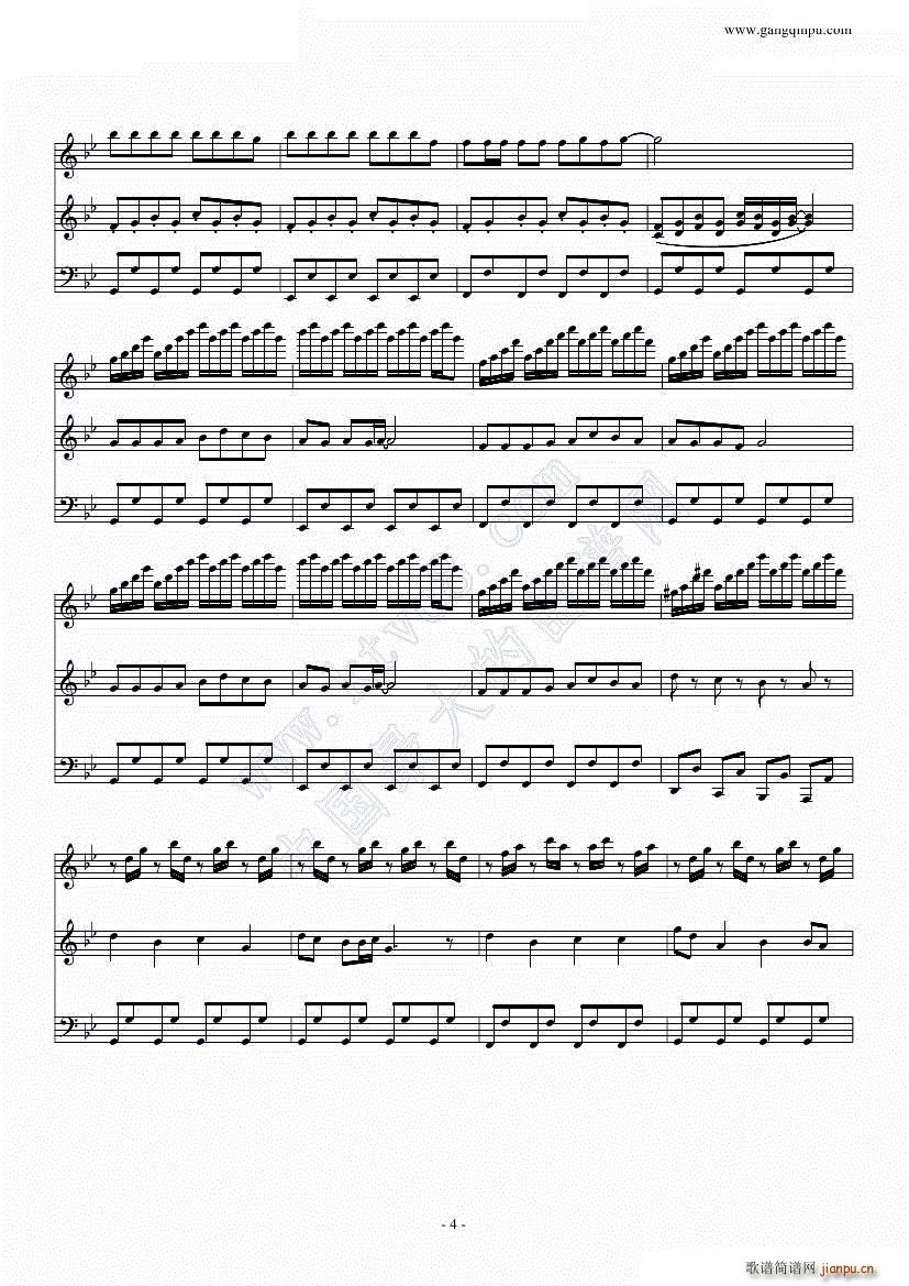 小苹果原版(钢琴谱)5