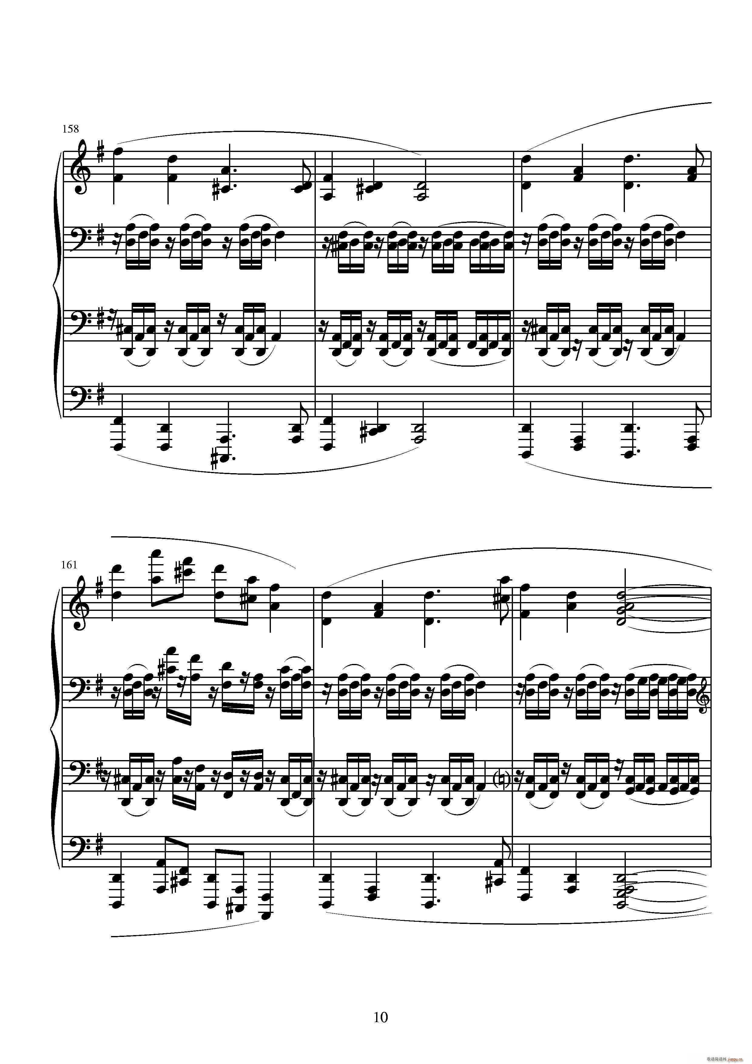 第十三钢琴奏鸣曲 葛清钢琴作品(钢琴谱)19