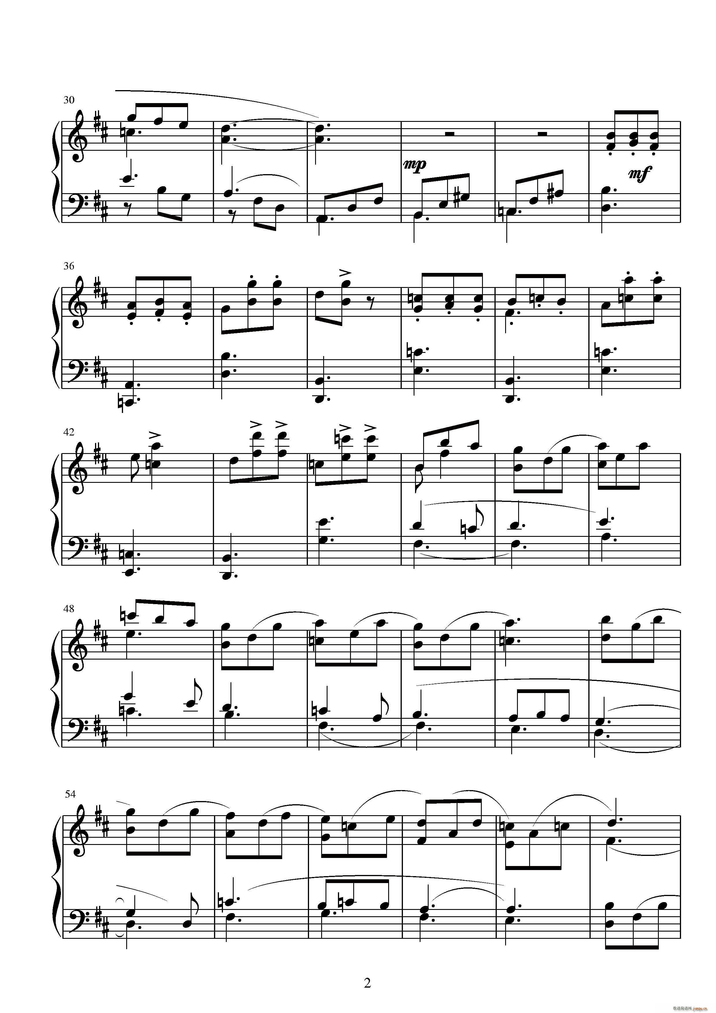 第十四钢琴奏鸣曲 葛清钢琴作品(钢琴谱)10