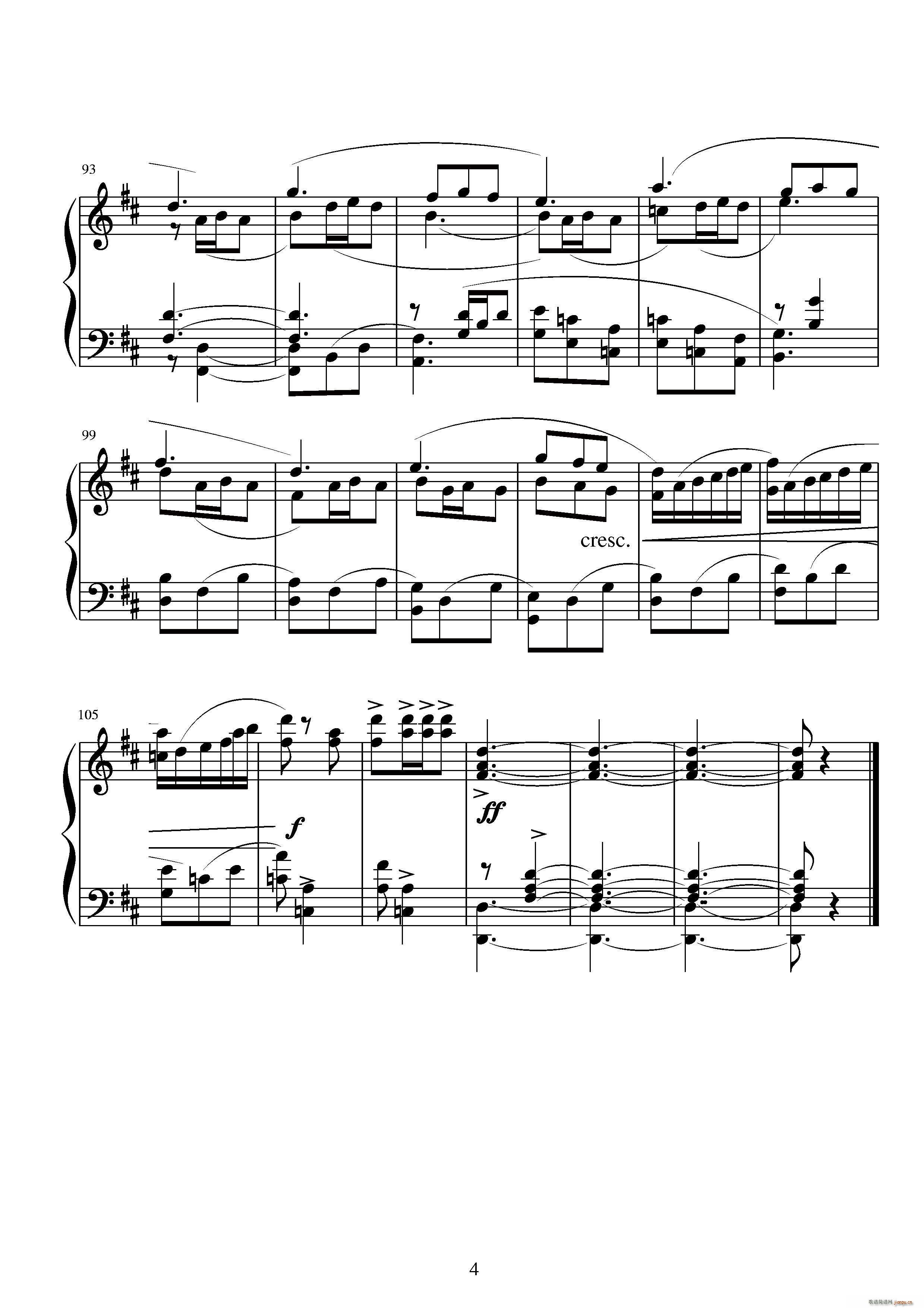 第十四钢琴奏鸣曲 葛清钢琴作品(钢琴谱)12