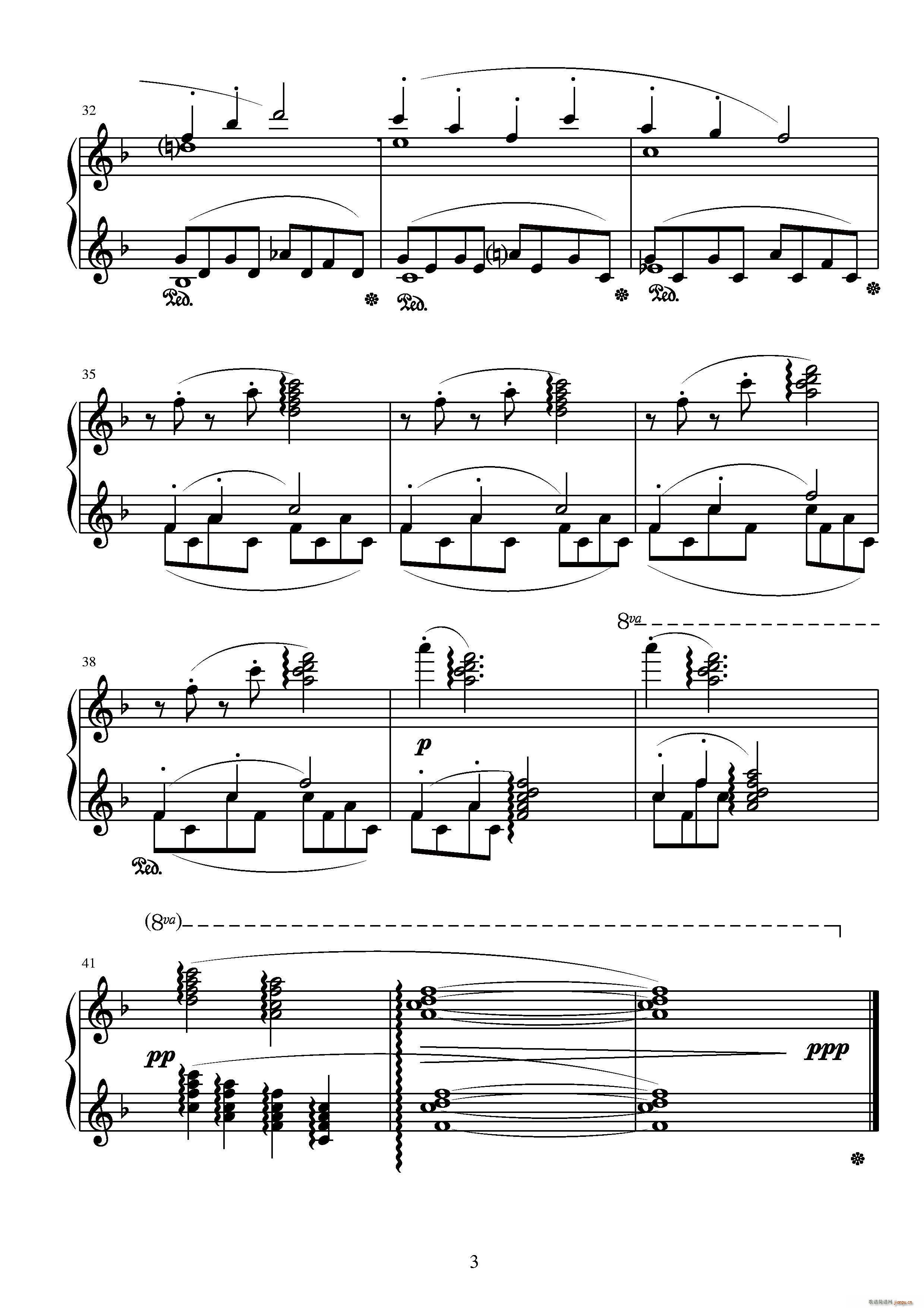 第十四钢琴奏鸣曲 葛清钢琴作品(钢琴谱)15