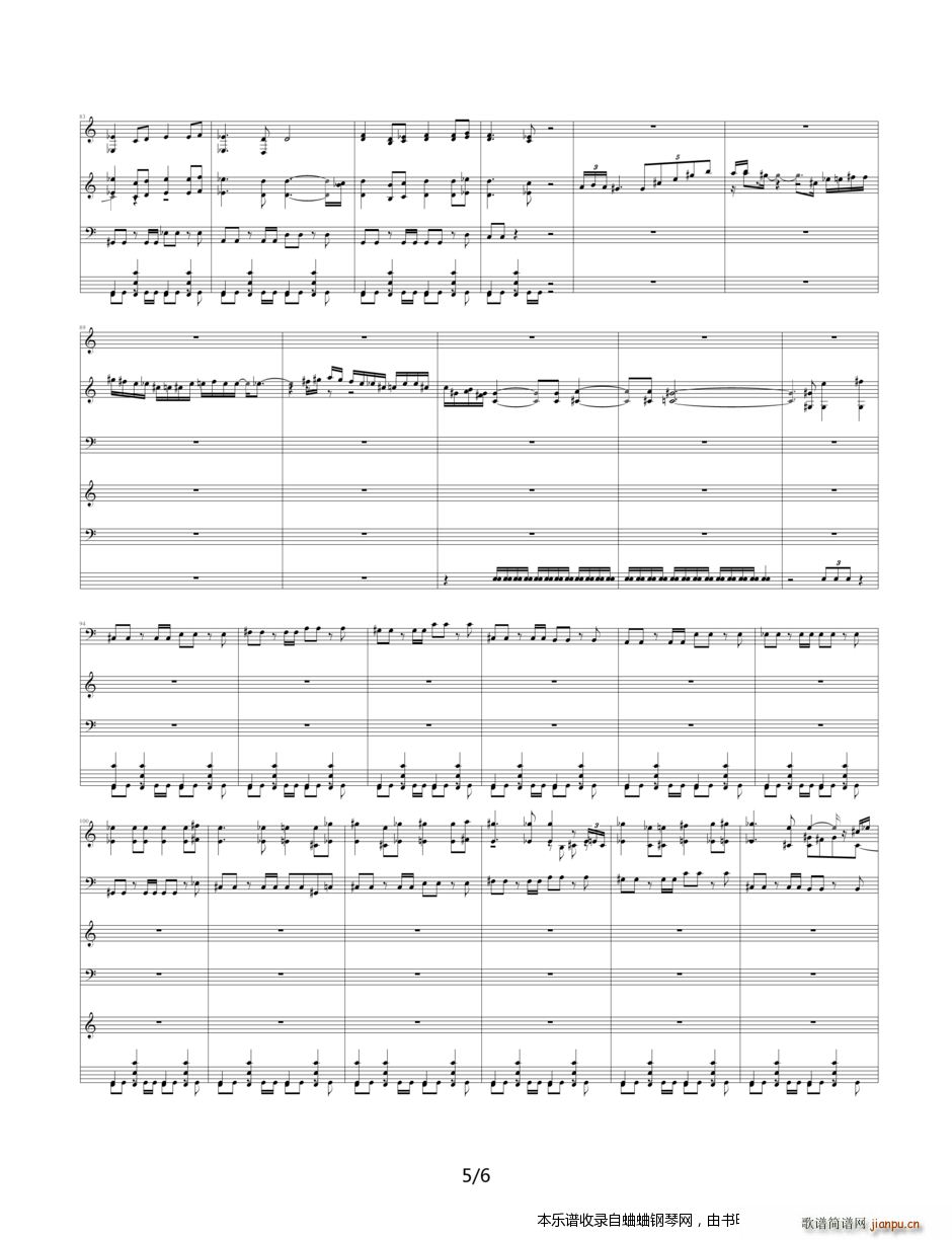 布拉格广场 逼真伴奏版(钢琴谱)5