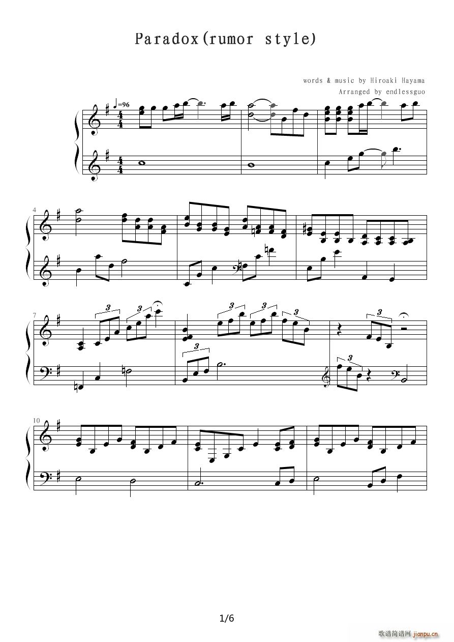 Paradox(钢琴谱)1