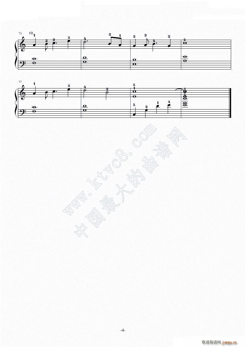 Cry for the moon(钢琴谱)5