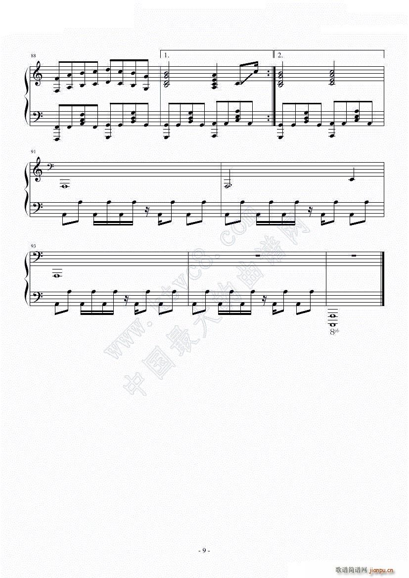 under the darkness 整理版(钢琴谱)11