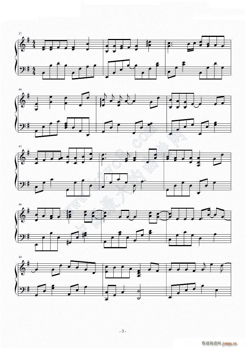 讲多变真(钢琴谱)3