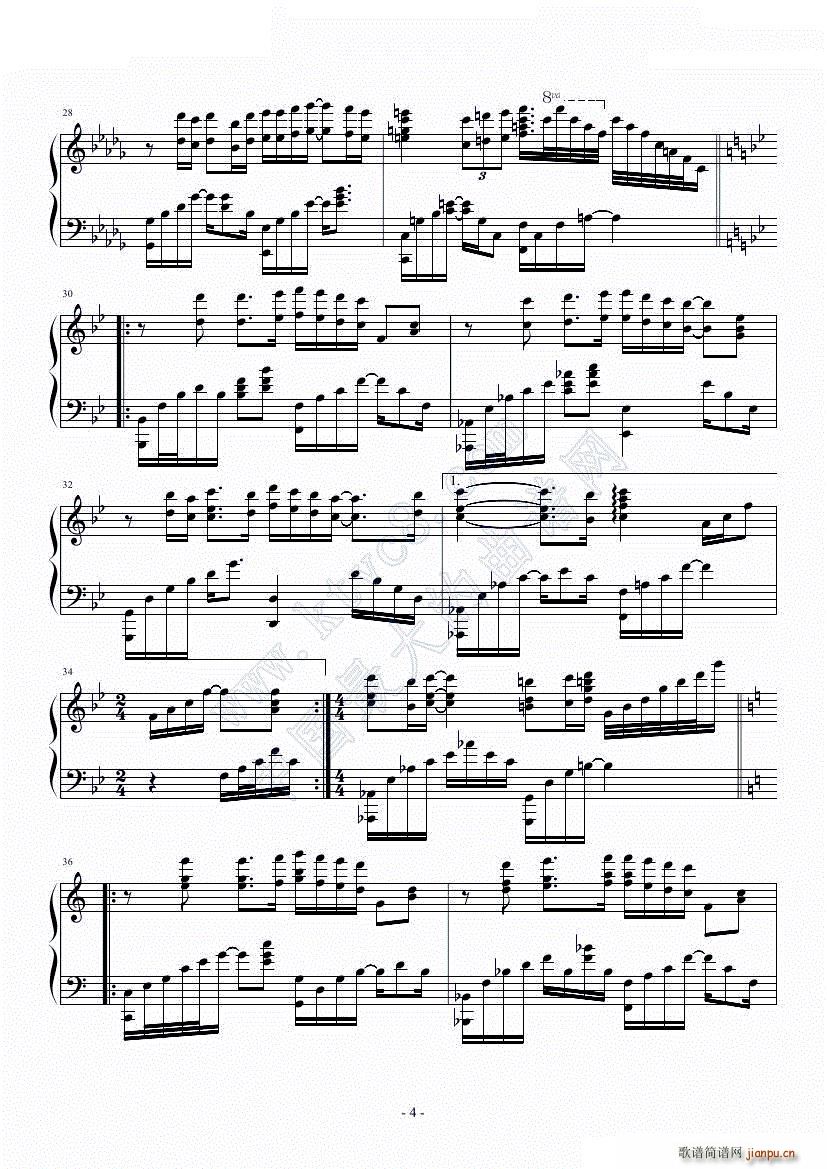 幻影 甘仕良版本(钢琴谱)5