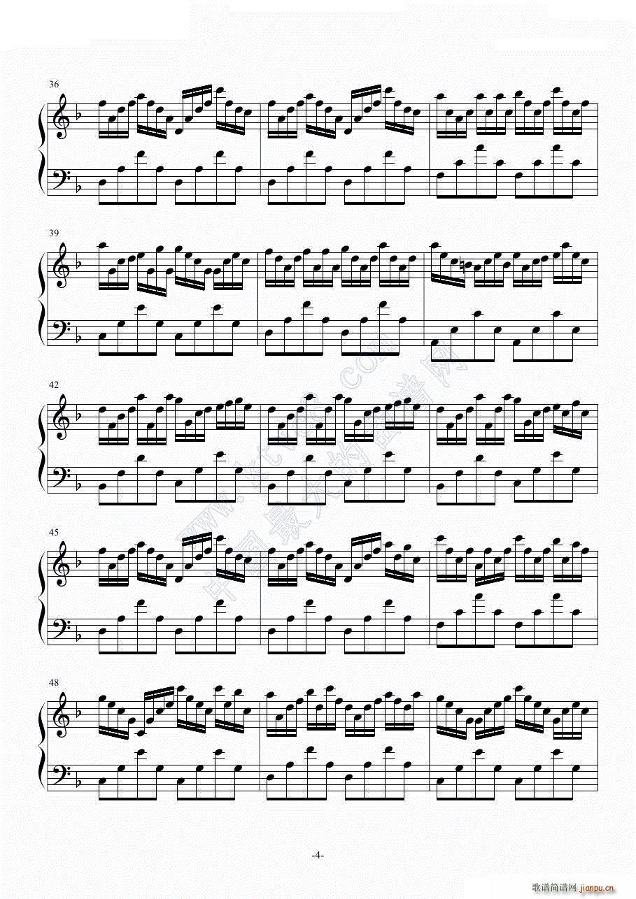 虫儿飞难度版(钢琴谱)5