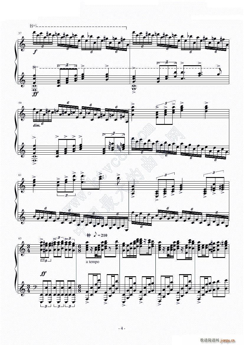 爱丽丝主题狂想曲 绝对的听觉冲击(钢琴谱)5