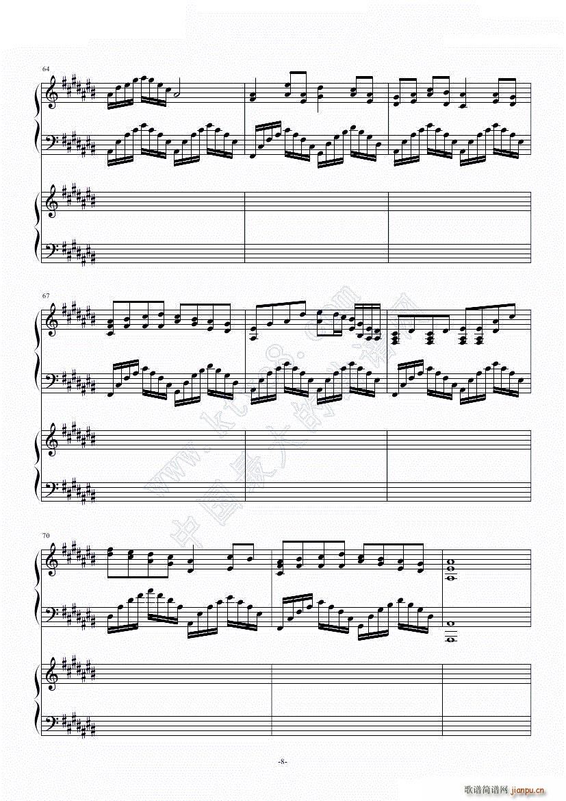 2135号组曲连弹(钢琴谱)9