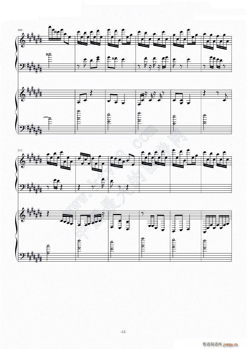 2135号组曲连弹(钢琴谱)13