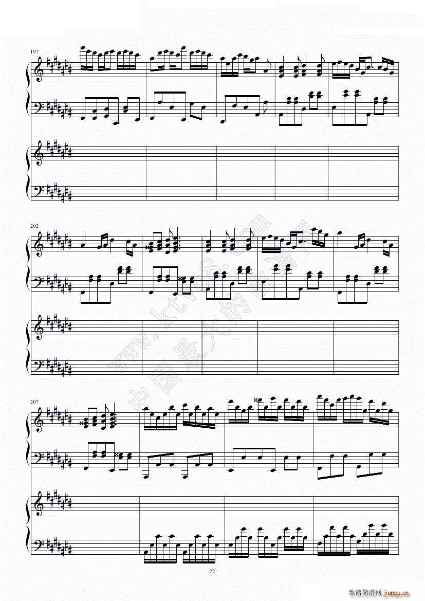 2135号组曲连弹(钢琴谱)24