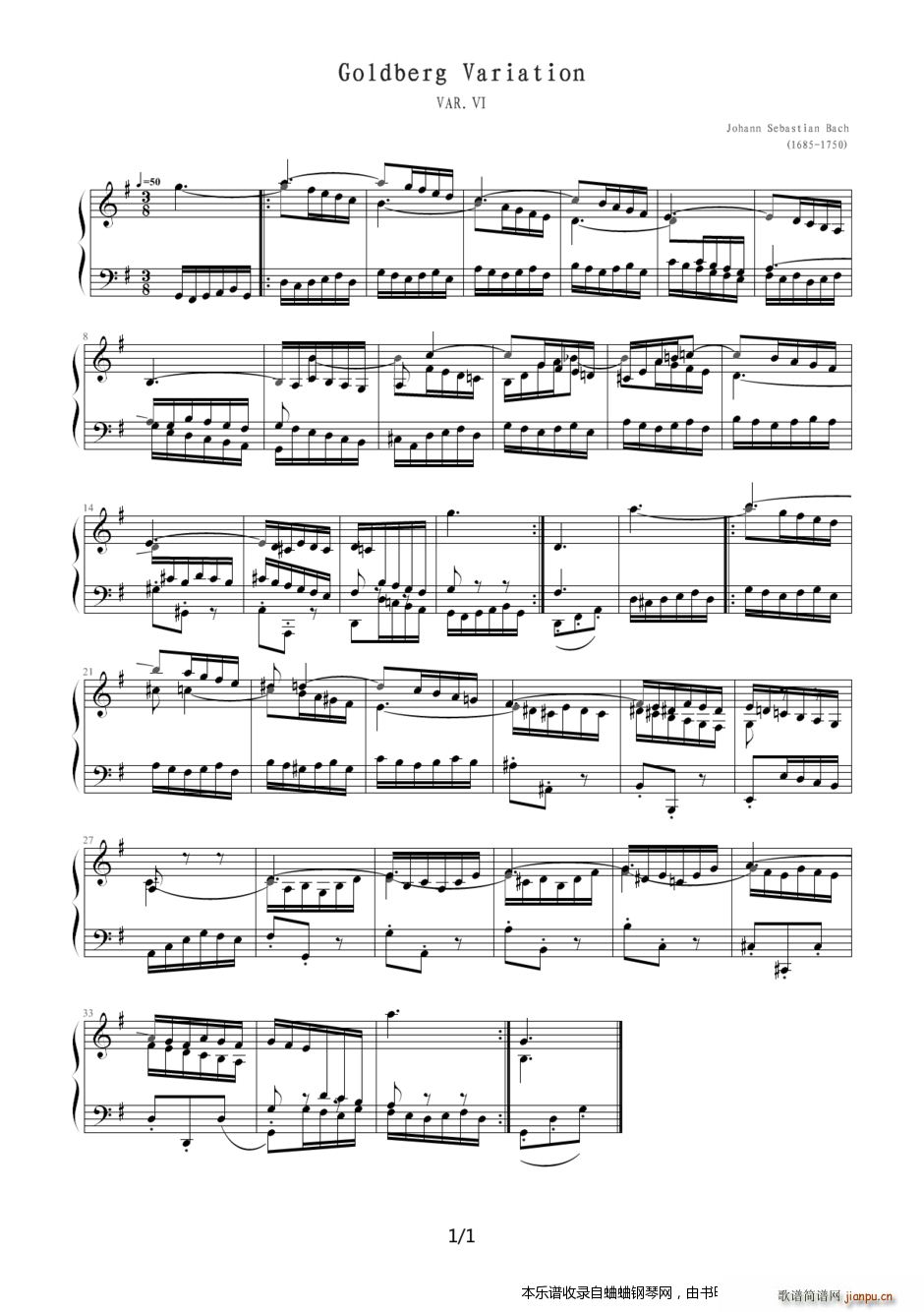 哥德堡变奏曲 主题 变奏13 Var6(钢琴谱)1