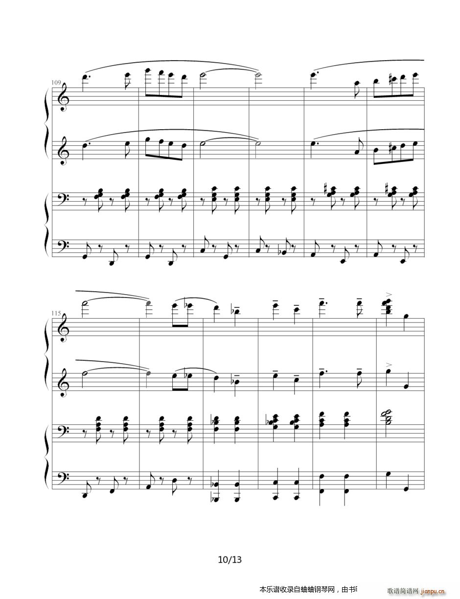 多来米doremi(钢琴谱)10