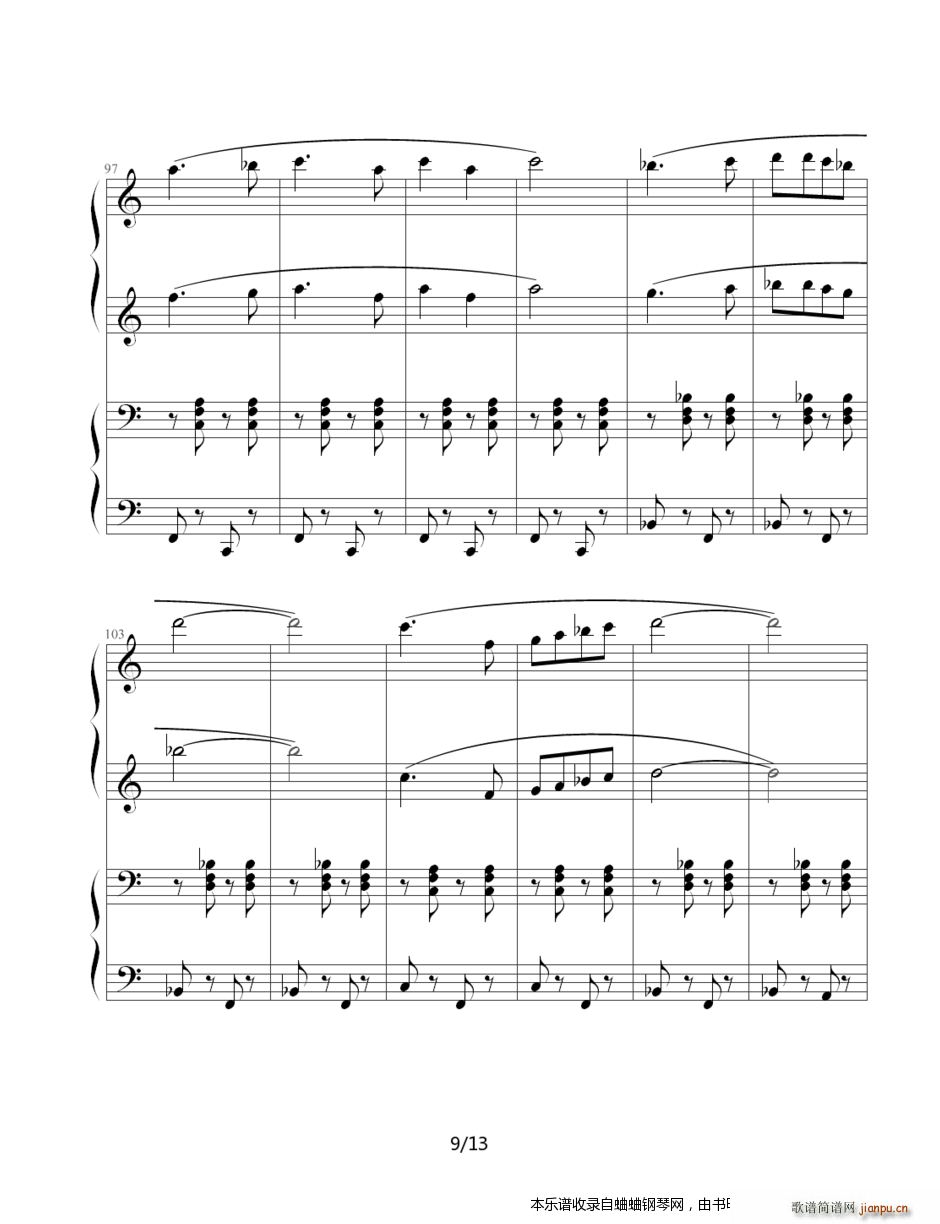 多来米doremi(钢琴谱)9