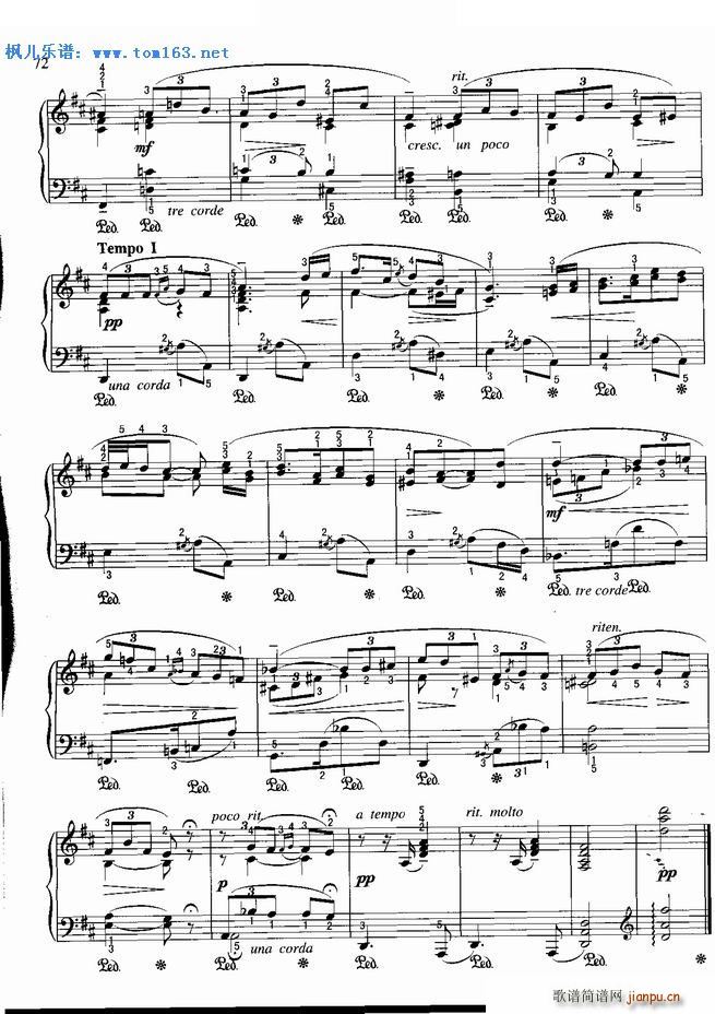 探戈 D大调(钢琴谱)3