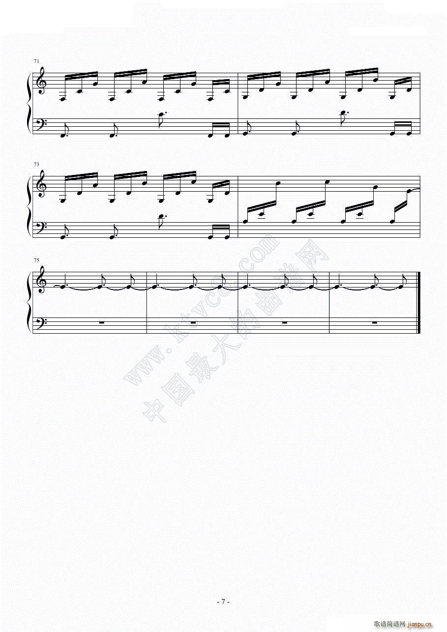 漫步者 适合下雨时听(钢琴谱)7