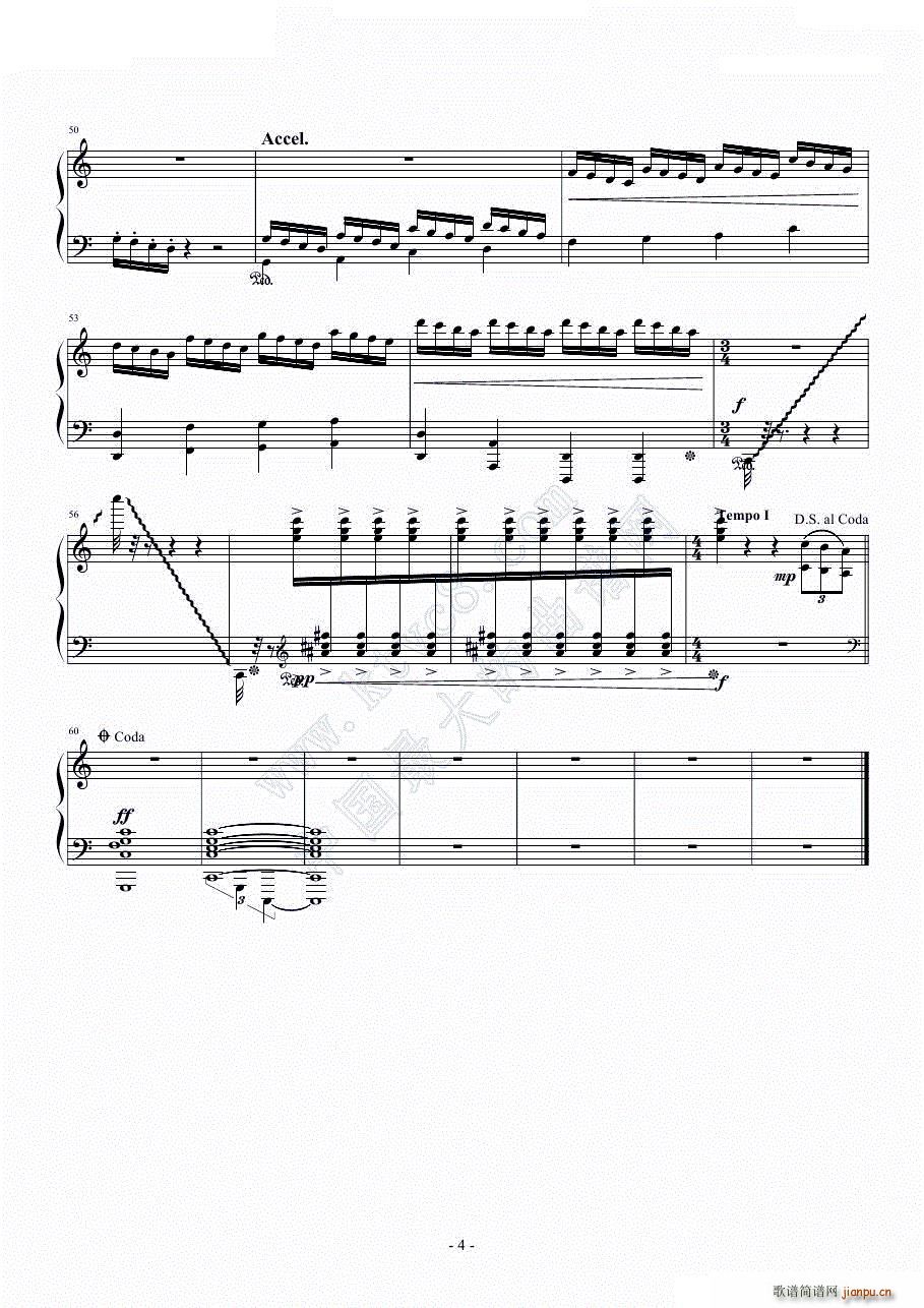 蝴蝶幻想曲(钢琴谱)5