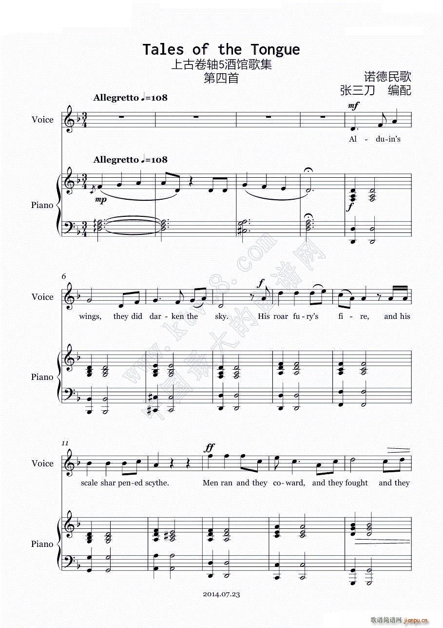 Tales of the Tongue(钢琴谱)1