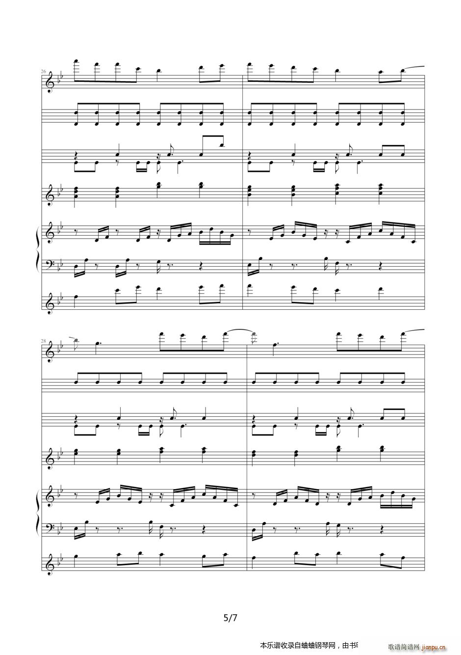 我来发一个林宥嘉的 说谎 吧 从Mid转换过来的(钢琴谱)5