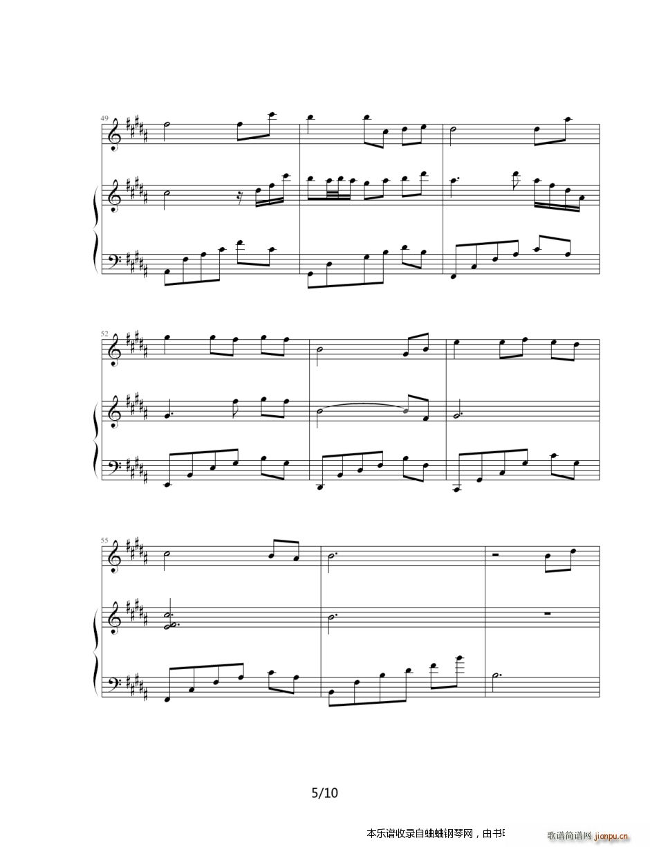 原创――王羚柔 当我们同在一起 钢琴伴奏 当你想起遗忘已久的他 她(钢琴谱)5