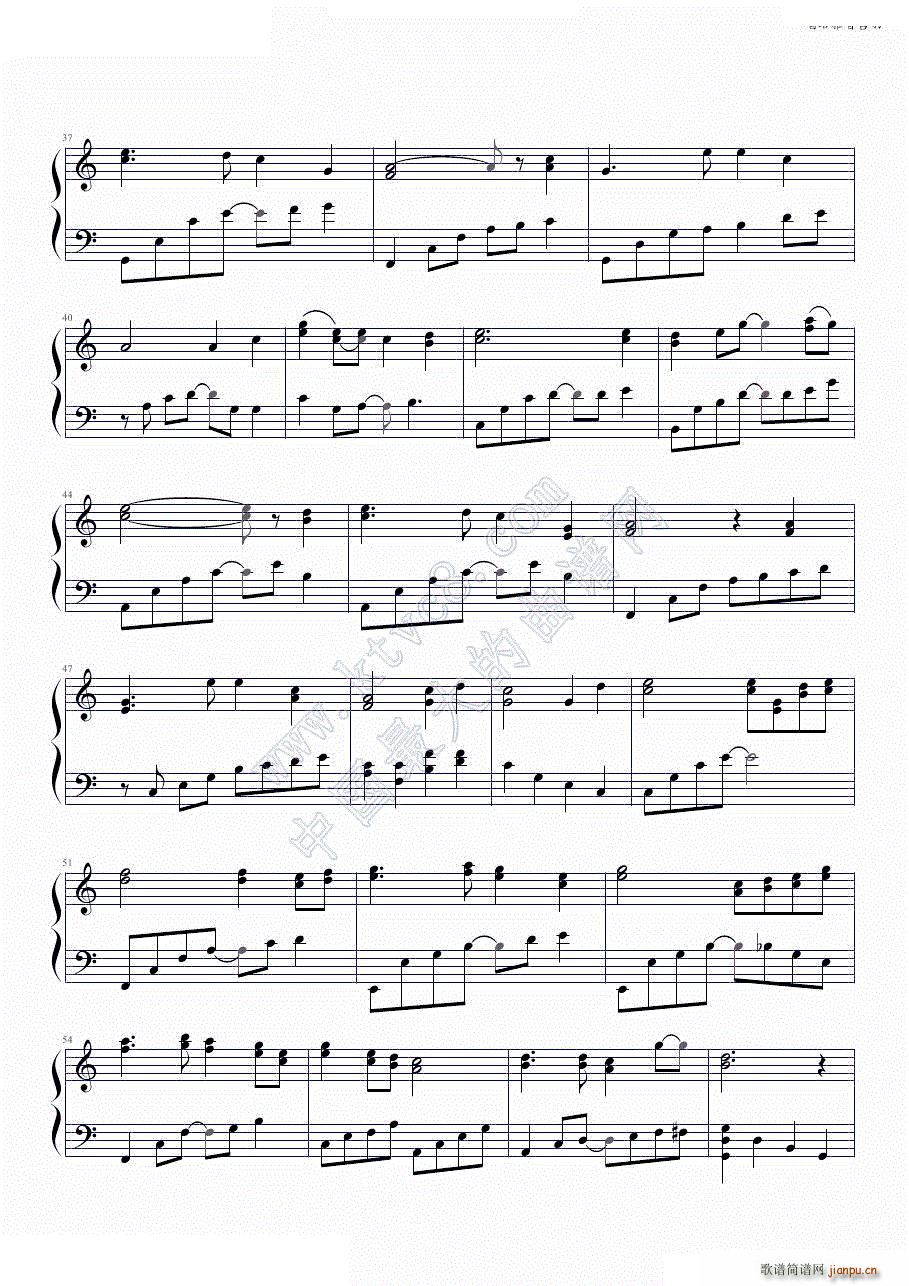 唱给雅音宫羽 洛天依(钢琴谱)3