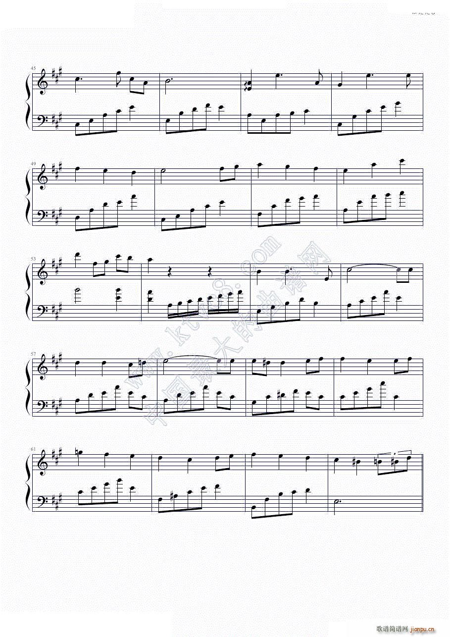 ふたたび 重新开始 变调版(钢琴谱)3