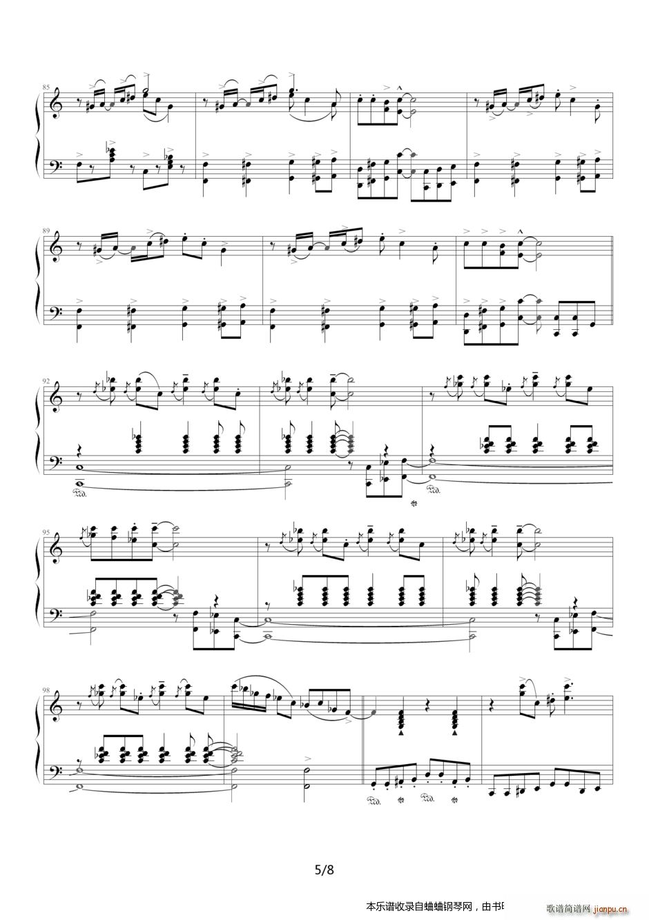 猎狗 泔脚 霍当舞 好玩好听的爵士音乐(钢琴谱)5