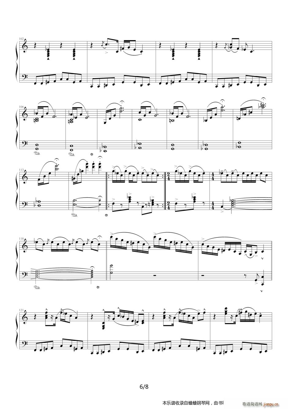 猎狗 泔脚 霍当舞 好玩好听的爵士音乐(钢琴谱)6