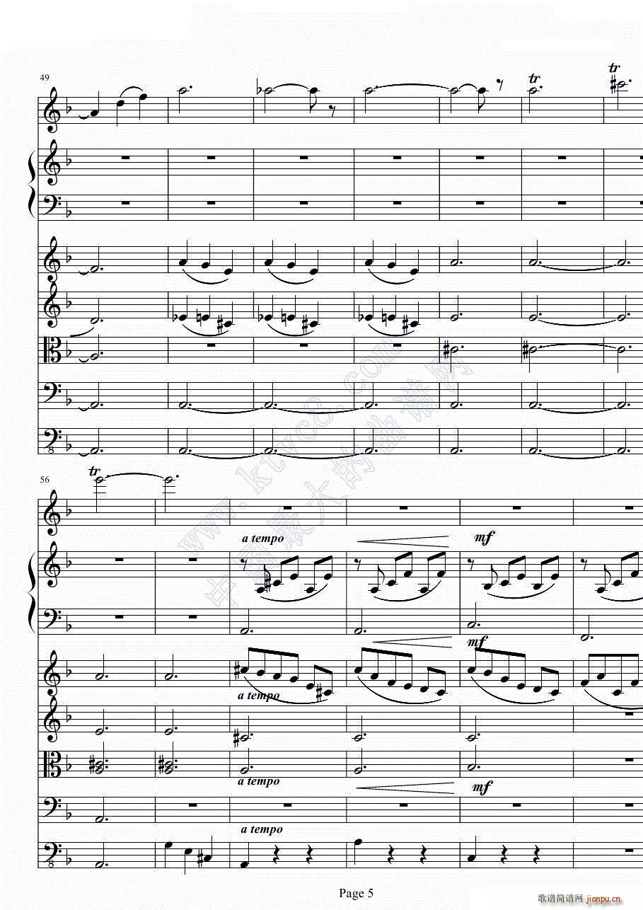 绿之一(钢琴谱)6