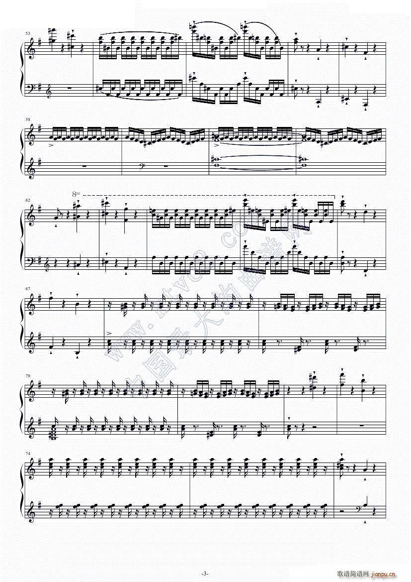 威廉 退尔序曲 李斯特S 552(钢琴谱)3